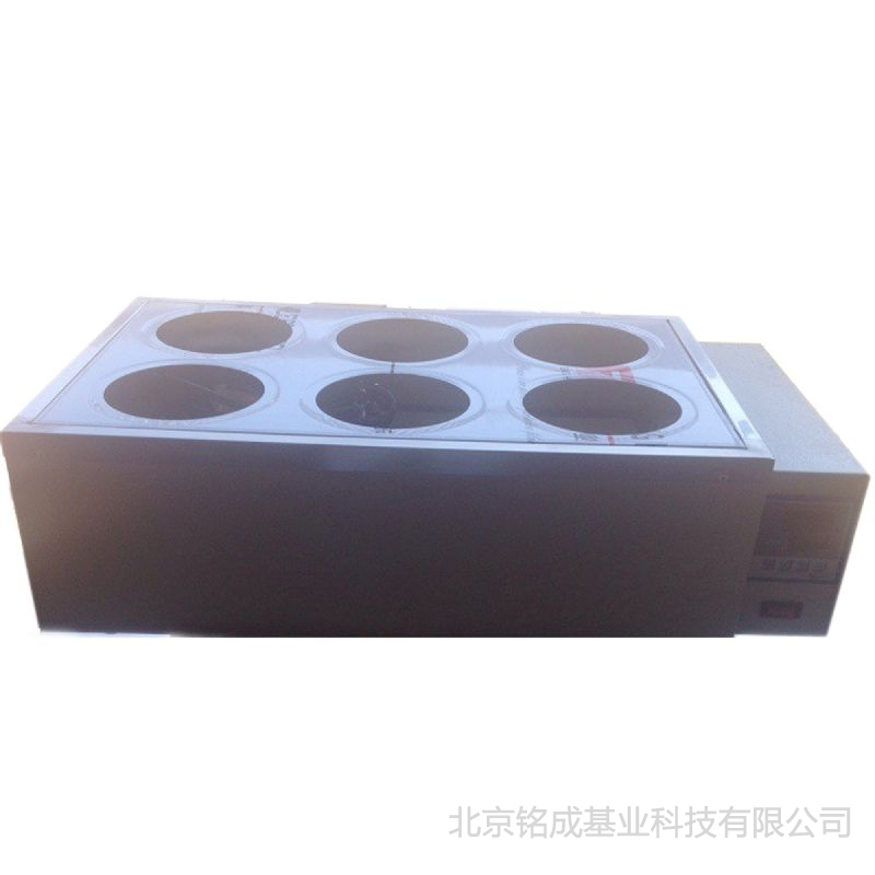 水浴锅(DK-S26)
